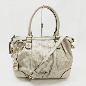 GUCCI Guccissima Sukey Tote White
